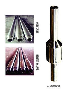 鶴壁銅陵泥漿馬達參數(shù)承諾守信