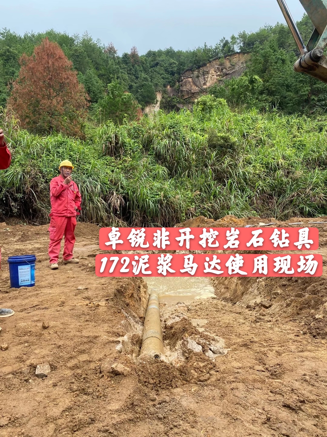 達(dá)州梅州PDC平面軸承哪個好