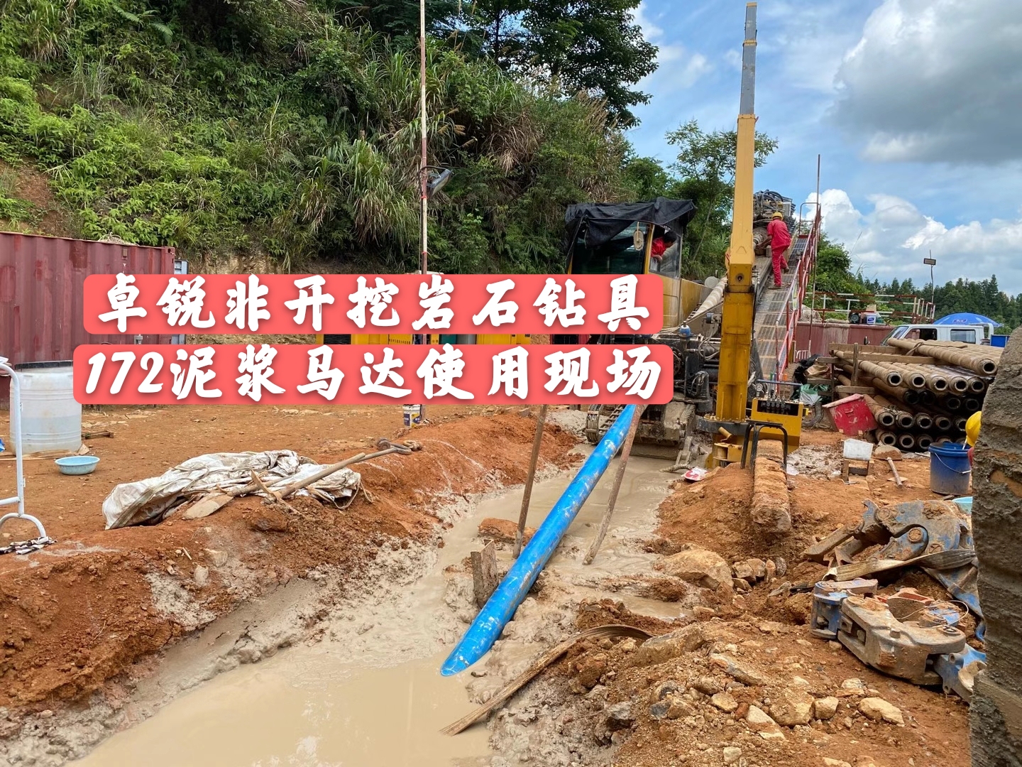 哈爾濱無(wú)磁懸掛短節(jié)哪里的好以客為尊