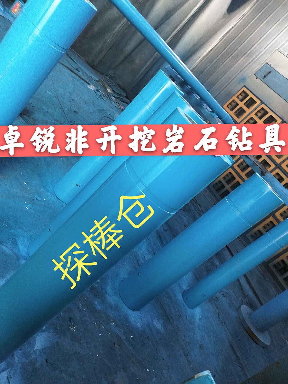 晉中螺桿鉆具馬達試驗臺可定制加工