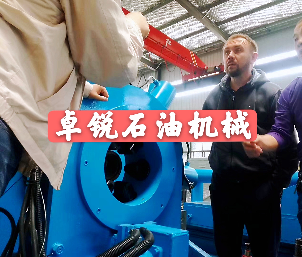 銀川廣州螺桿鉆具拆裝架專(zhuān)線(xiàn)歡迎咨詢(xún)