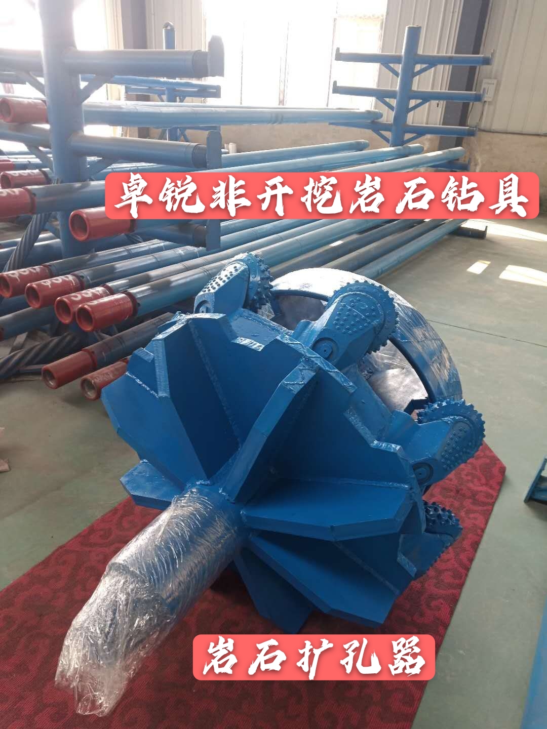 河北螺桿鉆具整機(jī)試驗(yàn)臺(tái)專業(yè)定制